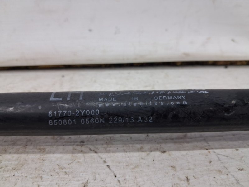 Амортизатор крышки багажника IX35 2009-2015 LM 1.7 diesel D4FD