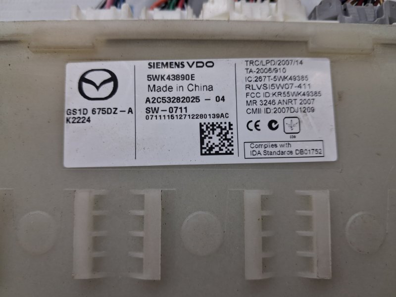 Блок управления Mazda 6 GH 2.5 бензин L5-VE