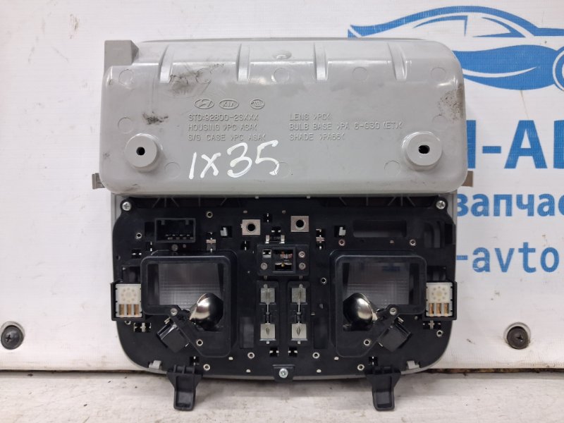 Плафон передний Hyundai IX35 LM 1.7 diesel D4FD