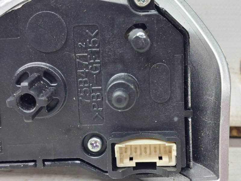 Кнопки руля Mitsubishi Outlander XL 2.4 бензин 4b12