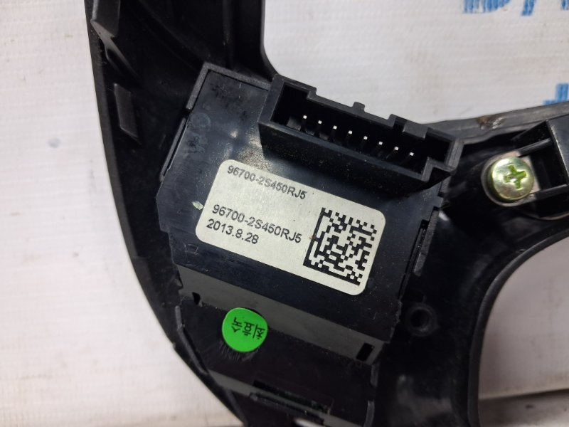 Кнопки руля IX35 2009-2015 LM 1.7 diesel D4FD