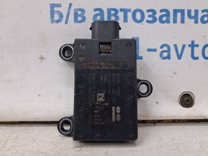 Блок управления Hyundai IX35 2009-2015 LM 1.7 diesel D4FD 956902P000 Б/У