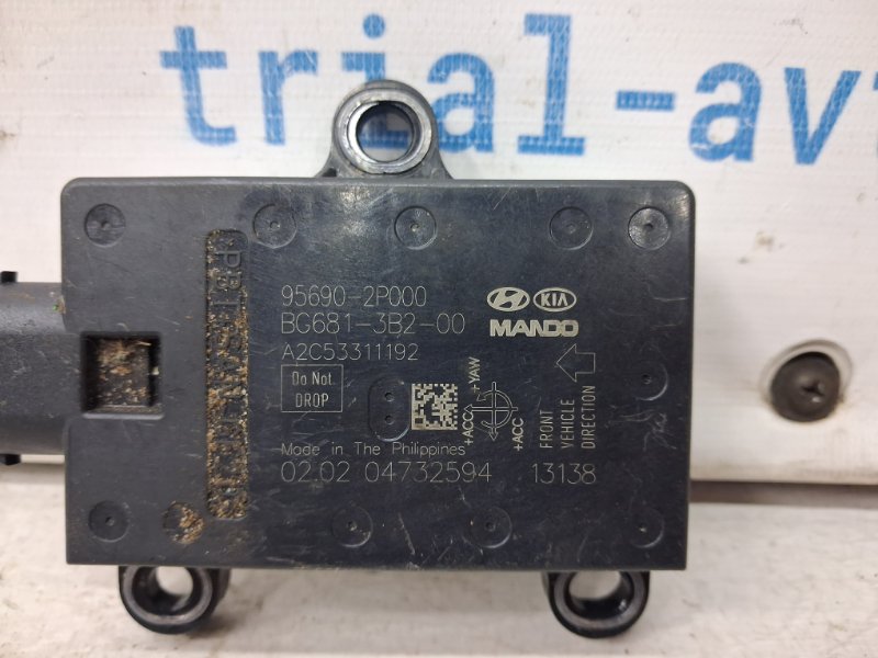 Блок управления Hyundai IX35 LM 1.7 diesel D4FD