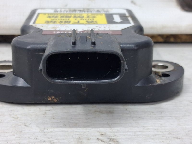 Блок управления 6 2007-2013 GH 2.5 бензин L5-VE