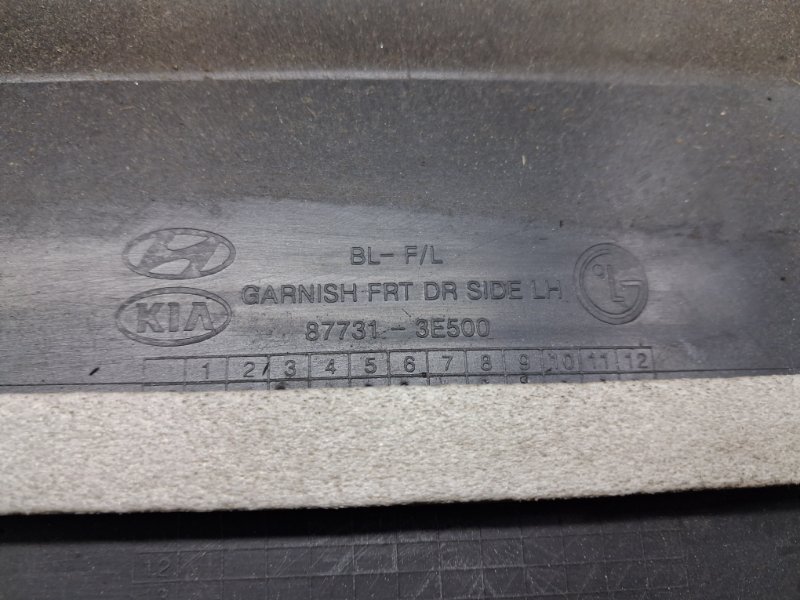 Накладка двери передняя левая Sorento 2002-2011 BL 2.5 diesel D4CB