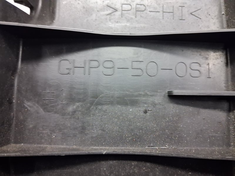 Защита бампера переднего 6 2012- GJ 2.2 diesel