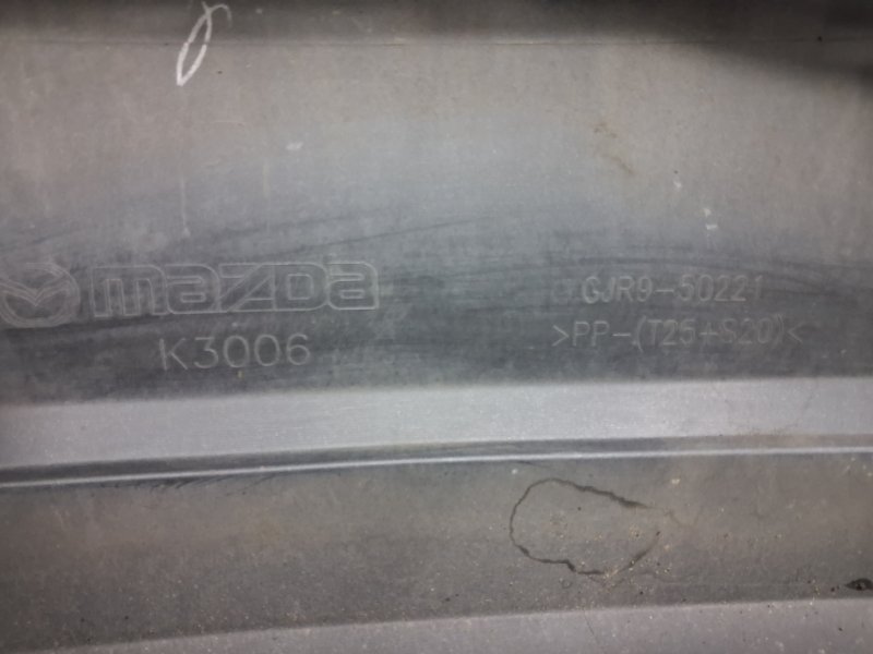 Бампер задний 6 2012- GJ 2.2 diesel