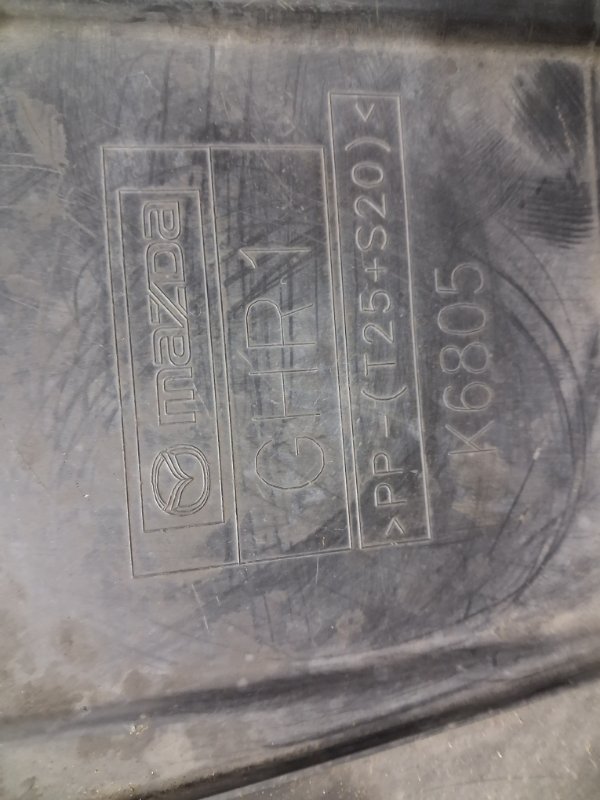 Защита двс 6 2012- GJ 2.2 diesel