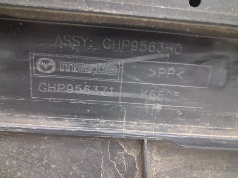 Защита 6 2012- GJ 2.2 diesel Защита 6 2012- GJ 2.2 diesel