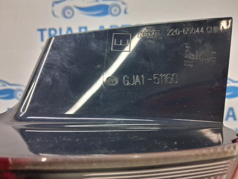 Фонарь задний внешний левый 6 2012- GJ 2.2 diesel