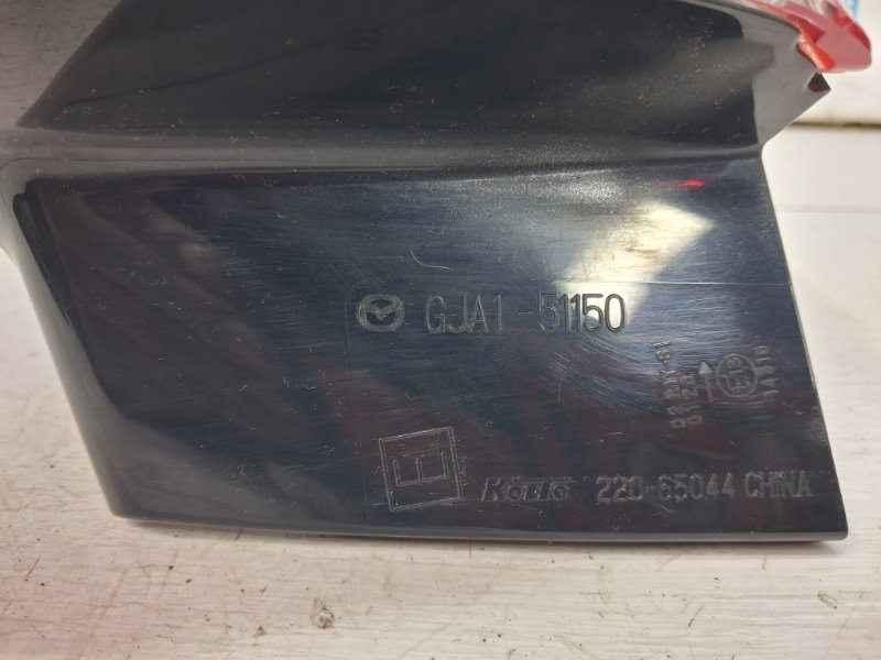 Фонарь задний внешний правый 6 2012- GJ 2.2 diesel