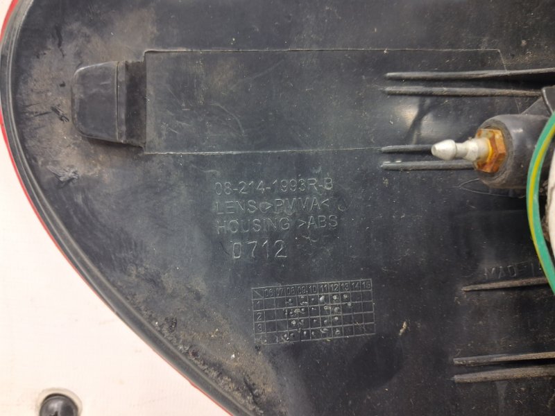 Фонарь задний внешний правый L200 2006-2015 KB 2.5 Diesel 4D56