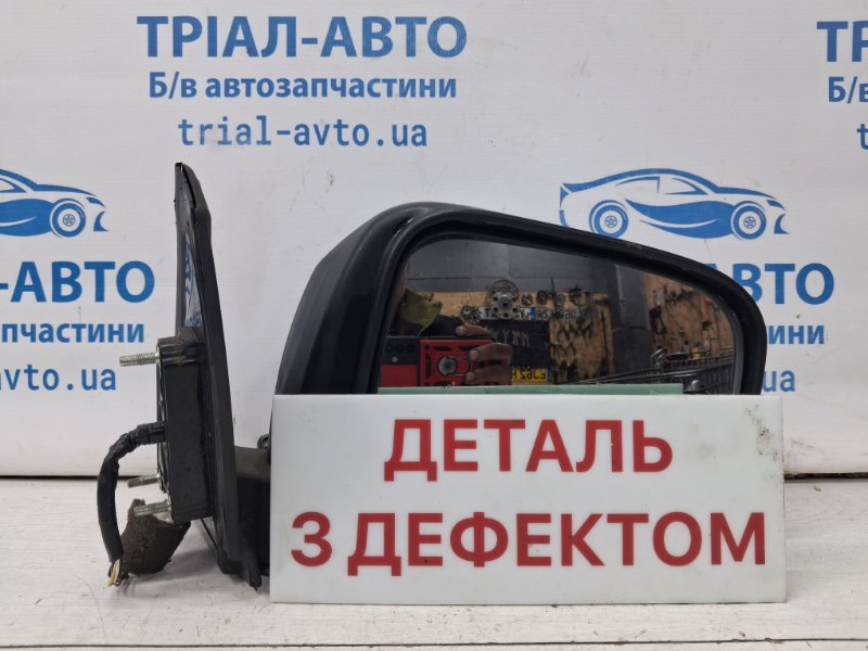 Зеркало правое Mitsubishi L200 2006-2015 KB 2.5 Diesel 4D56 MN136780 Б/У