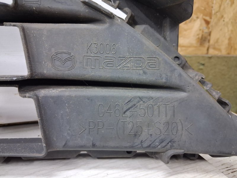 Решетка бампера центральная 6 2012- GJ 2.2 diesel