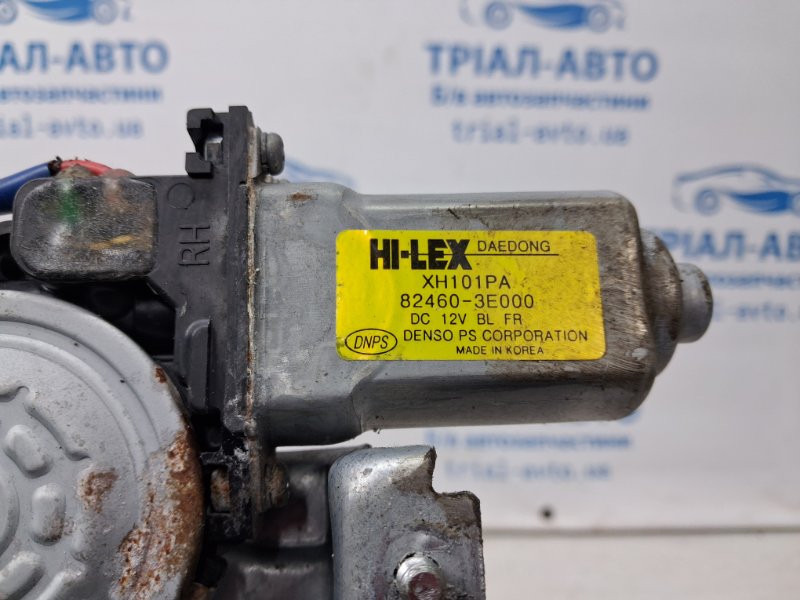Стеклоподъемник передний правый Sorento 2002-2011 BL 2.5 diesel D4CB
