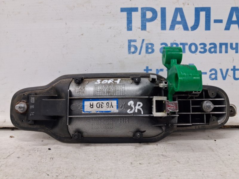 Ручка двери внешняя задняя правая Kia Sorento BL 2.5 diesel D4CB