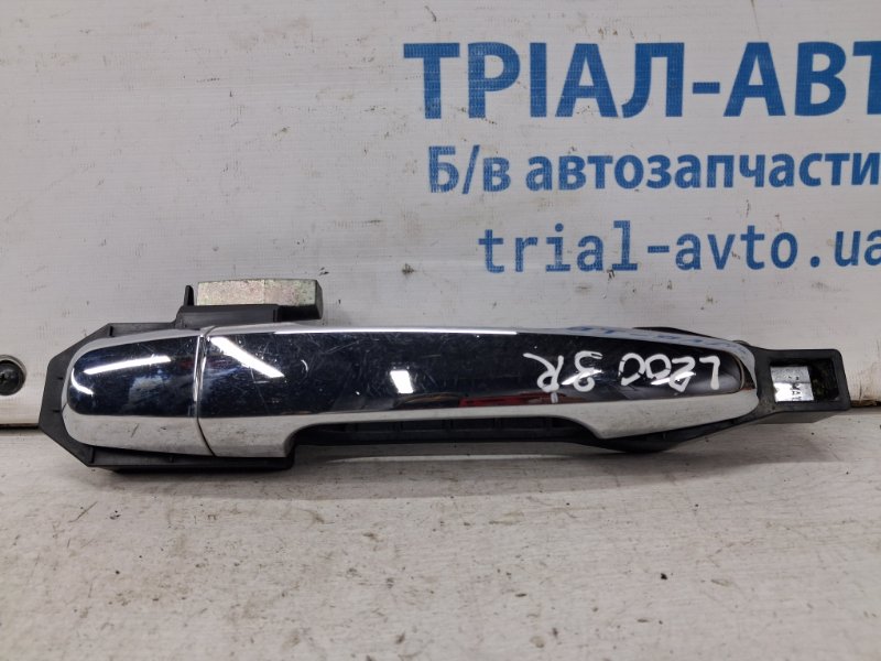 Ручка двери внешняя задняя правая Mitsubishi L200 2006-2015 KB 2.5 Diesel 4D56 5716A036 Б/У