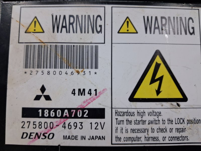 Блок управления двигателем Pajero Wagon 2006-2022 4 3.2 Дизель 4M41