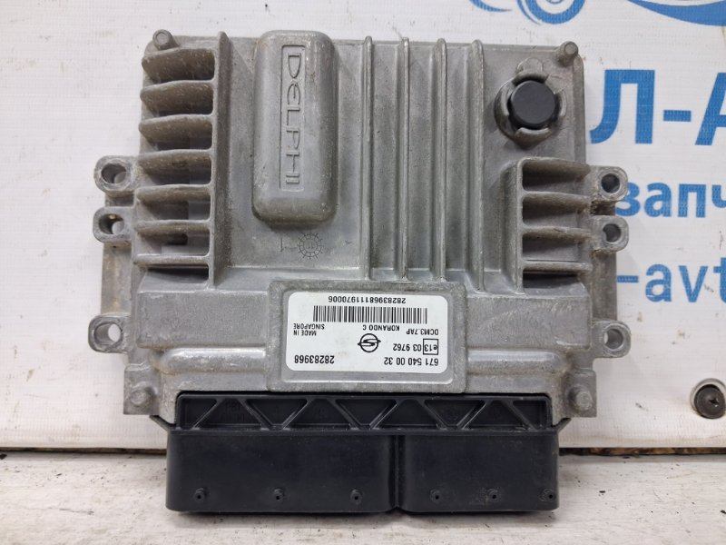 Блок управления двигателем SsangYong Korando 2010-2019 C200 2.0 diesel D20Dt 6715400032 Б/У