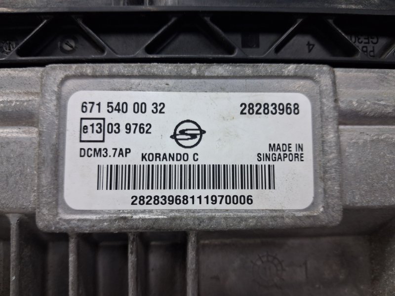 Блок управления двигателем Korando 2010-2019 C200 2.0 diesel D20Dt