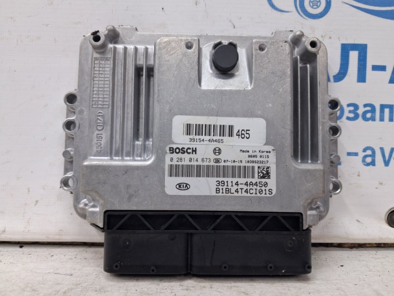 Блок управления двигателем Kia Sorento 2002-2011 BL 2.5 diesel D4CB 391544A465 Б/У