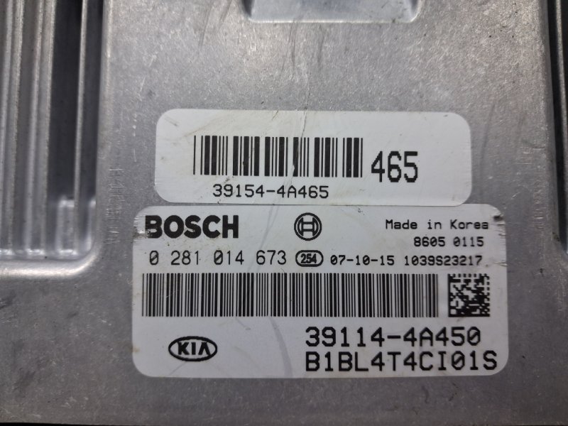 Блок управления двигателем Sorento 2002-2011 BL 2.5 diesel D4CB