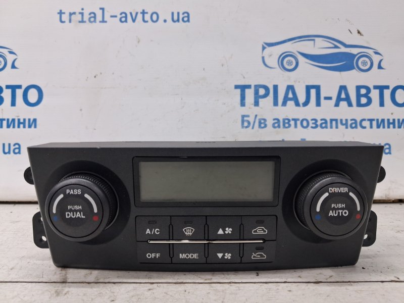Блок управления климат-контролем Kia Sorento 2002-2011 BL 2.5 diesel D4CB 972503E770 Б/У