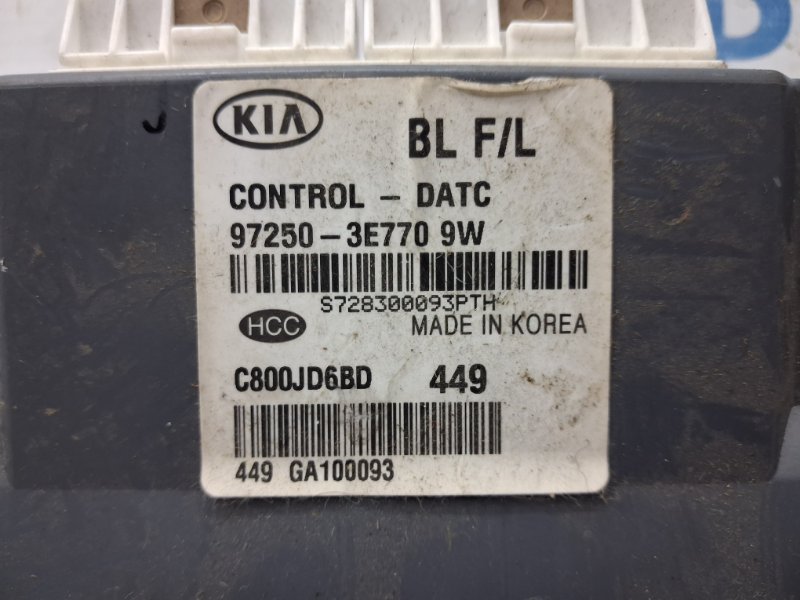 Блок управления климат-контролем Sorento 2002-2011 BL 2.5 diesel D4CB