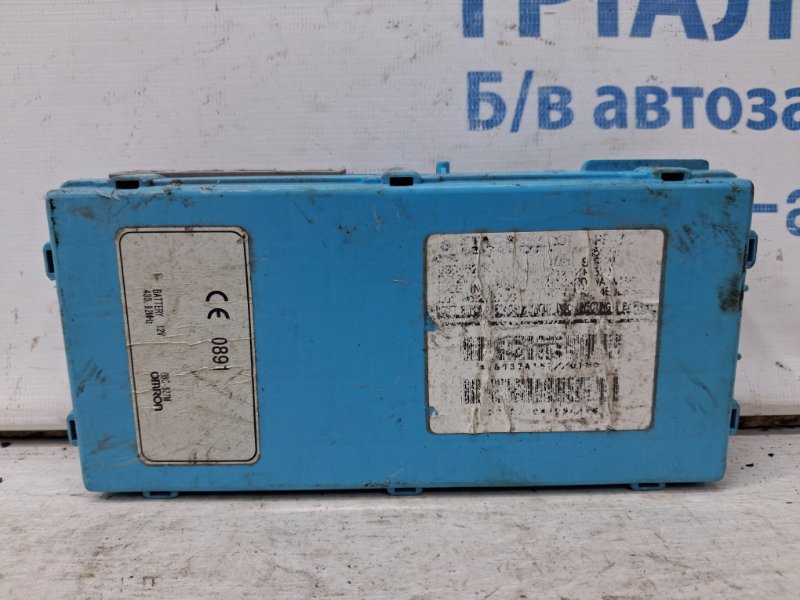 Блок комфорта Mitsubishi Pajero Wagon 2006-2022 4 3.2 Дизель 4M41 8637A157 Б/У