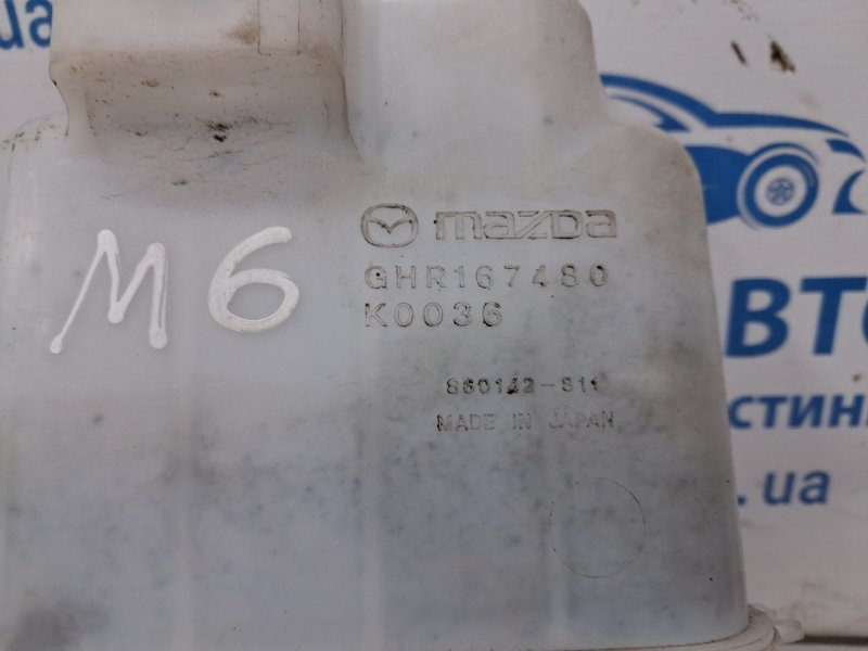 Бачок омывателя Mazda 6 GJ 2.2 diesel