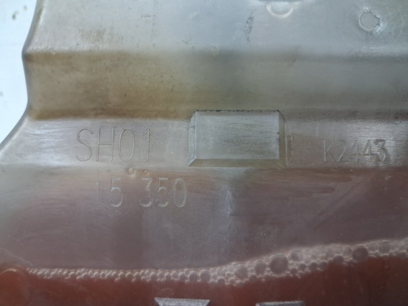 Бачок радиатора (расширительный) 6 2012- GJ 2.2 diesel