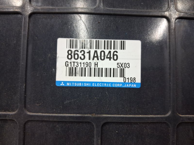 Блок управления Mitsubishi Pajero Wagon 3 3.2 Дизель 4M41