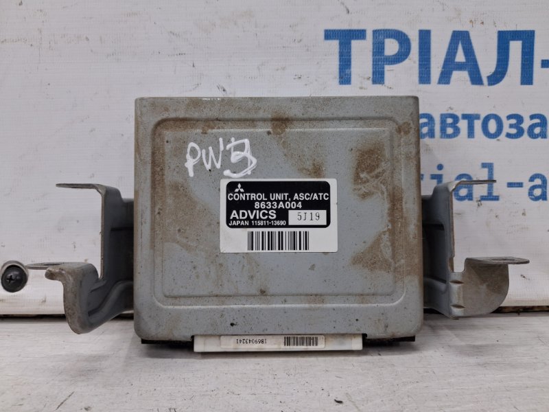 Запчасть блок управления Mitsubishi Pajero Wagon 1999-2006 3 3.2 Дизель 4M41 8633A004 Б/У Блок управления Mitsubishi Pajero Wagon 1999-2006 3 3.2 Дизель 4M41 8633A004 Б/У