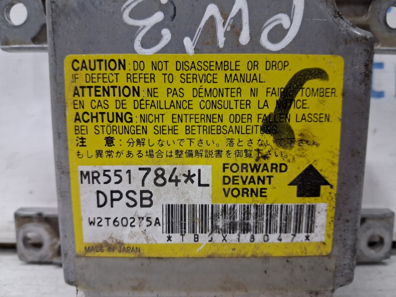 Блок AIRBAG Mitsubishi Pajero Wagon 3 3.2 Дизель 4M41