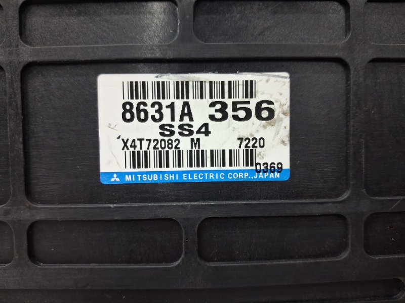 Блок управления Mitsubishi Pajero Wagon 4 3.2 Дизель 4M41