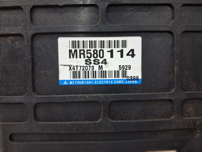 Блок управления Mitsubishi Pajero Wagon 3 3.2 Дизель 4M41
