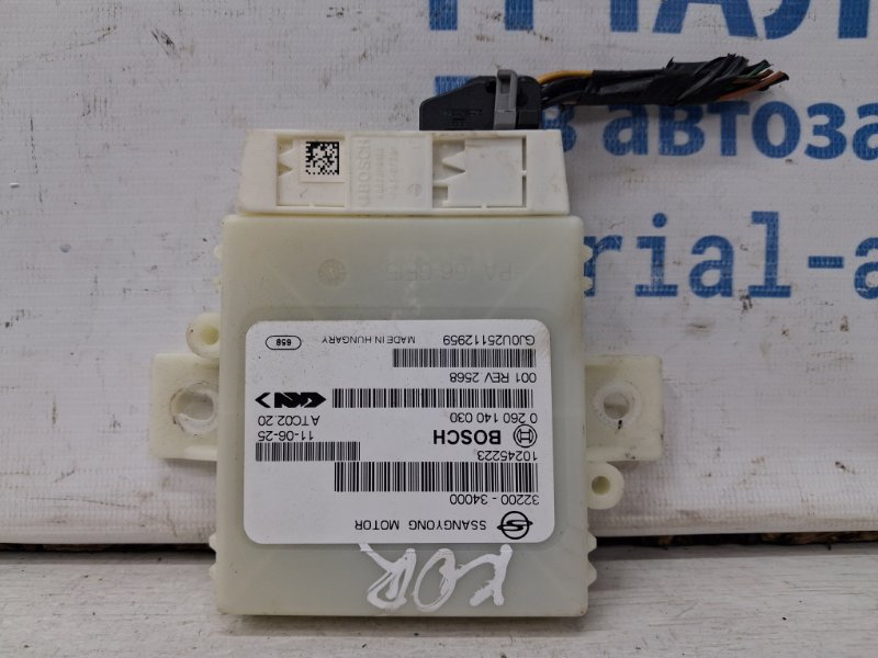 Блок управления SsangYong Korando 2010-2019 C200 2.0 diesel D20Dt 3220034000 Б/У