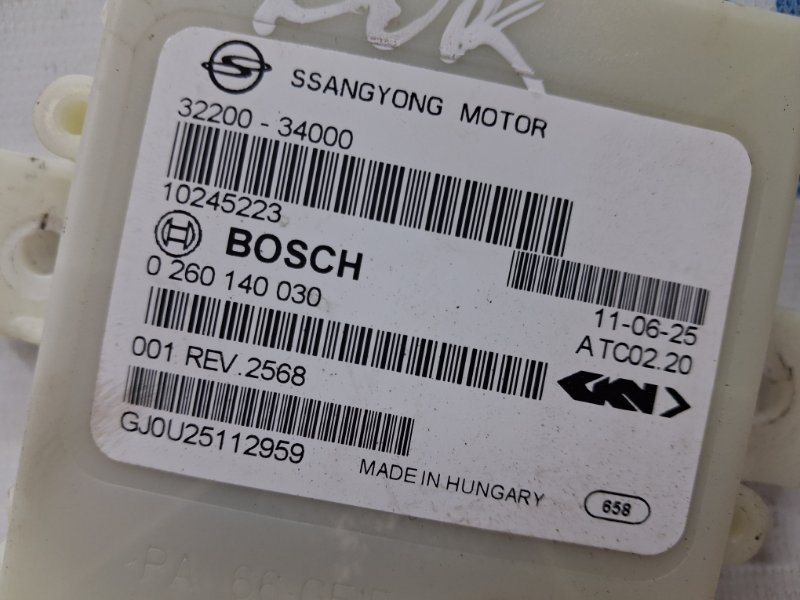 Блок управления SsangYong Korando C200 2.0 diesel D20Dt