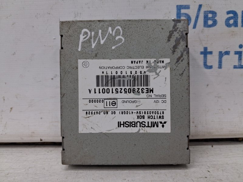 Блок управления Mitsubishi Pajero Wagon 1999-2006 3 3.2 Дизель 4M41 8750A038 Б/У