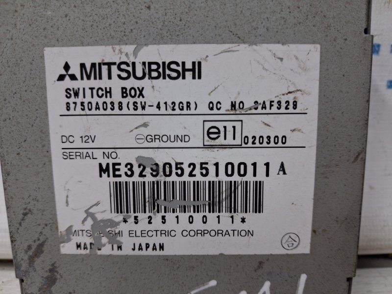 Блок управления Pajero Wagon 1999-2006 3 3.2 Дизель 4M41