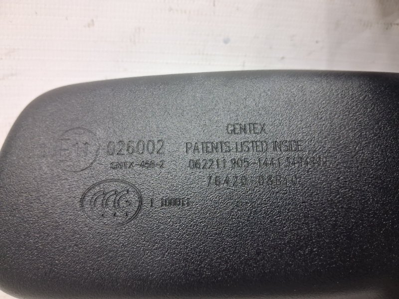 Зеркало салона Korando 2010-2019 C200 2.0 diesel D20Dt