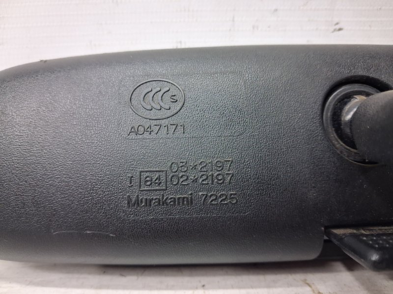 Зеркало салона Pajero Wagon 2006-2022 4 3.2 Дизель 4M41