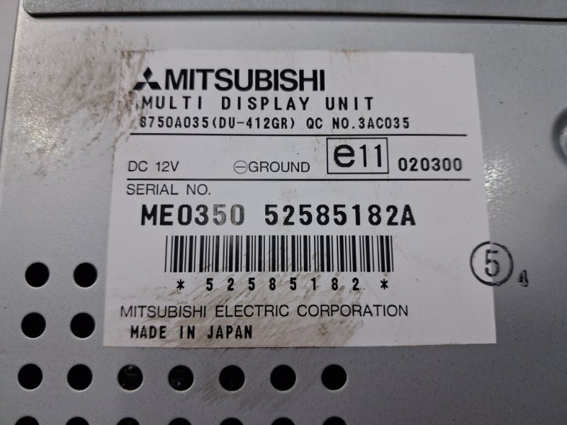 Дисплей информационный Pajero Wagon 1999-2006 3 3.2 Дизель 4M41