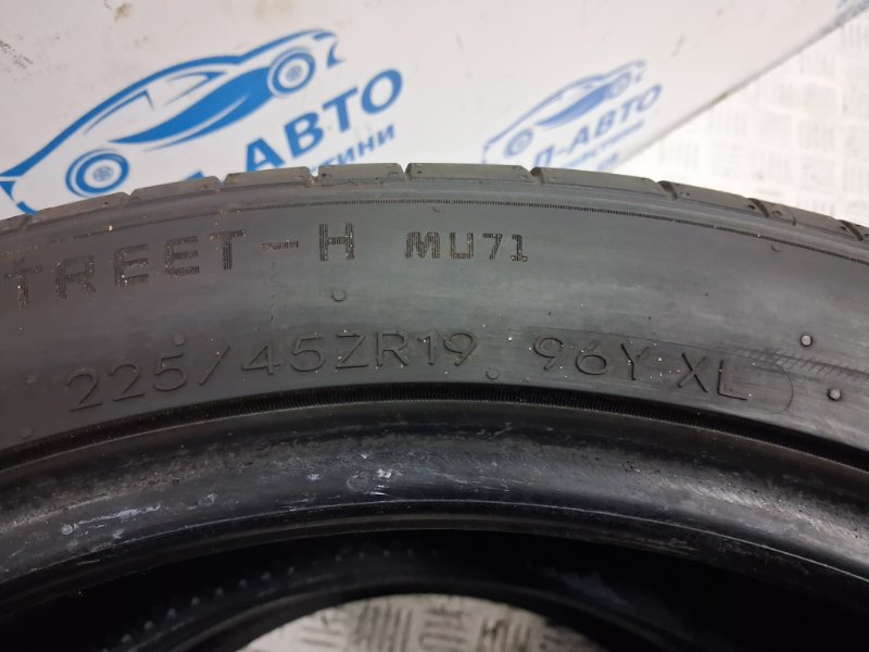 Шины 2шт R19 Шины 2шт R19