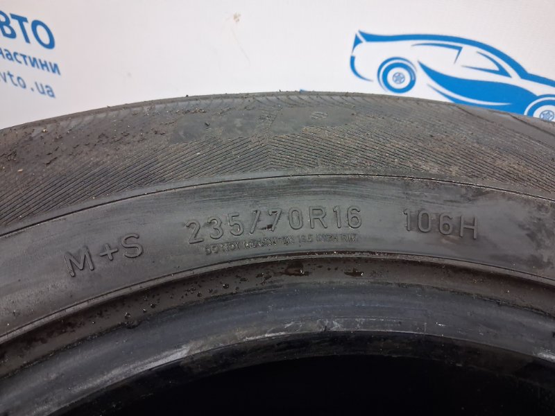 Шины 4шт R16