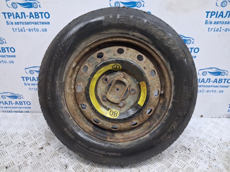 Докатка Kia Sorento 2002-2011 BL 2.5 diesel D4CB 529103E900 Б/У