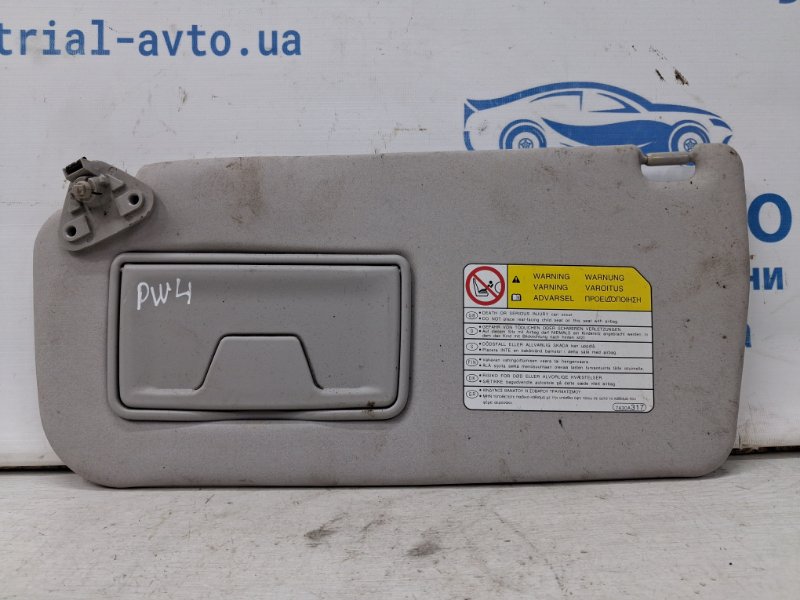 Козырек солнцезащитный левый Mitsubishi Pajero Wagon 2006-2022 4 3.2 Дизель 4M41 7620A395HA Б/У