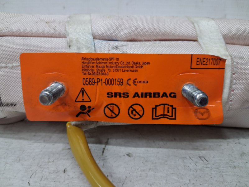 Подушка безопасности в кресло Mazda 6 GJ 2.2 diesel