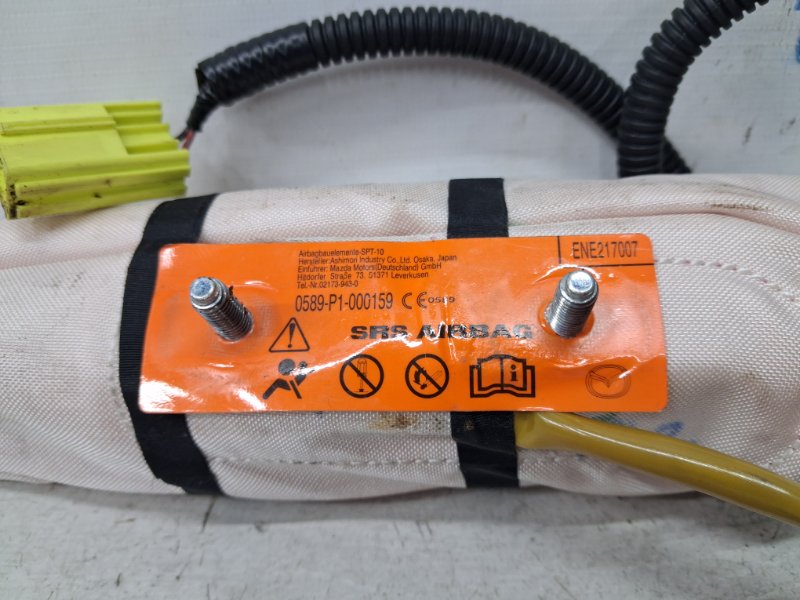 Подушка безопасности в кресло Mazda 6 GJ 2.2 diesel