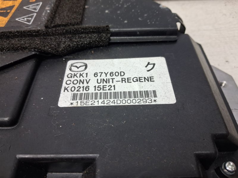 Блок управления 6 2012- GJ 2.2 diesel